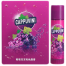 CAPPUVINI 3pcs Set Grape Tinted Lip Balm image