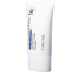 CARENEL No Sebum Perfect UV Shield 50ml image