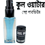 COOL WATER Royel Parfum Spray 6ml image