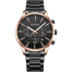 CURREN 8435 Men’s Watch image