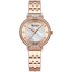 CURREN 9087 Wrist Watch for Women image