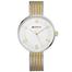 CURREN RoseGold Mesh Stainless Steel Analog Watch For Women image