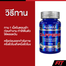 Caffeine 200 mg 100 Tablet image