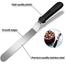 Cake Knife For Decoration (10 inch) image