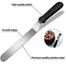 Cake Knife For Decoration (6 inch) image