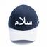 CapOn SALAM Cap image