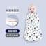 Baby Cap Swaddle (Zipper System) image