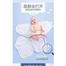 Baby Cap Swaddle (Zipper System) image