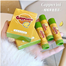 Cappuvini Durian Tinted Lipstick image