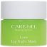 Carenel Lime Lip Night Mask 5g image