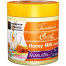 Caring Honey Milk Protein Hair Treatment Jar 500 ml (Thailand) image