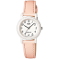 Casio Analog Dial Ladies Watch image