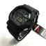 G-Shock Black Watch For Gents image