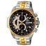 Casio Limited Edition Gold Plated Edifice Watch image