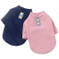 Cat And Small Dog Summer T-Shirt image