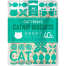 Cat Snacks Catnip Biscuits Molar and Discharge Hair Balls 40 gm image