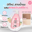 Cathy Doll White Milk Shine Body Lotion 450 ml image