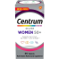 Centrum Silver Multivitamin For Women Women 50 plus 65 Tablets image