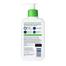 CeraVe Hydrating Facial Cleanser 237ml image