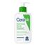 CeraVe Hydrating Facial Cleanser 237ml (USA Version) image