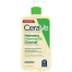 CeraVe Hydrating Foaming Oil Cleanser 236ml image