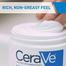 CeraVe Moisturizing Cream 340g Dry To Very Dry Skin image