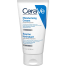 CeraVe Moisturizing Cream 50ml (Dry To Very Dry) image