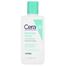 Cerave Foaming Facial Cleanser for Normal to Oily Skin - 87ml image