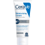 Cerave Moisturizing Cream For Normal To Dry Skin 236ml (USA) image