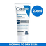 Cerave Moisturizing Cream For Normal To Dry Skin 236ml (USA) image