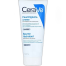 Cerave Moisturizing Cream for Dry to Very Dry Skin - 177ml image