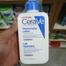 Cerave Moisturizing Lotion for Dry to Very Dry Skin - 236ml image