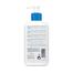 Cerave Moisturizing Lotion for Dry to Very Dry Skin - 236ml image