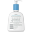 Cetaphil Hydrating Foaming Cream Cleanser 236 ml image