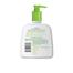 Cetaphil Moisturising Body Lotion - 237 ml image