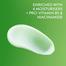 Cetaphil Moisturising Body Lotion - 237 ml image
