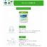 Cetaphil Moisturizing Cream 566ml image