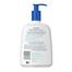 Cetaphil Oily Skin Cleanser (Combination to Oily, Sensitive Skin) 236ml image