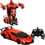 Changeable force ares radio control deform robot remote control car with battery USB cable for kids image