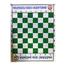 Chess Board - Bangladesh Chess Federation - 1 Set image