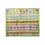 Children Toys New Style Wooden Alphabet And Digital Domino Games image