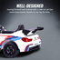Children's Car BMW M6 Sport GT3 Electric Car Kids image