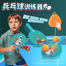 Children's Indoor Hanging Table Tennis Training Device Ping Pong Trainer Parent Child Interaction Toy Exerciser for Door Frame Portable image