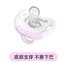 Children's anti-colic silica gel pacifier Baby Chusni Teether CN -1pcs image