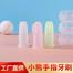 Children's silicone toothbrush, brush, new collection 1pcs image