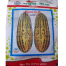 Chinal/ Bangi Fruit (Intact Pack) - 0.1gm image