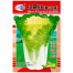 Chinese Napa Cabbage Seeds Imported Seeds Re-Pack - 10 pcs image
