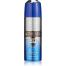 Chris Adams Active Man Deodorant Body Spray ( CA Man ) 200 ml image