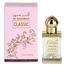 Classic by al Haramain 12ml Oil Based Perfume - Stunning Attar image