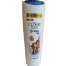 Clinic Plus Shampoo Strong And Long 340ml image